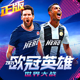 华体体育app·官方入口
