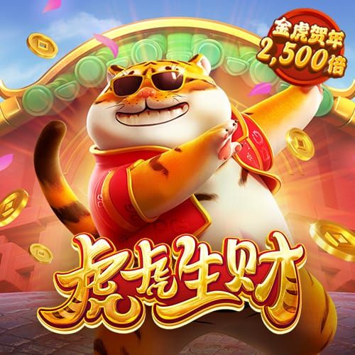 疯狂体育官网入口手机版