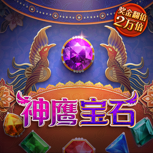 88038威尼斯官网