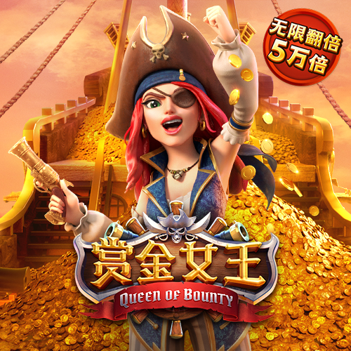 极速百家家乐