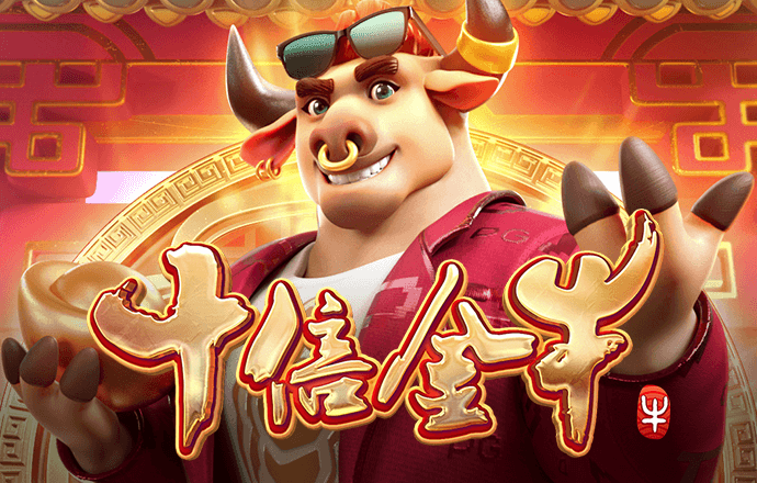 爱游戏中国官方网站官网