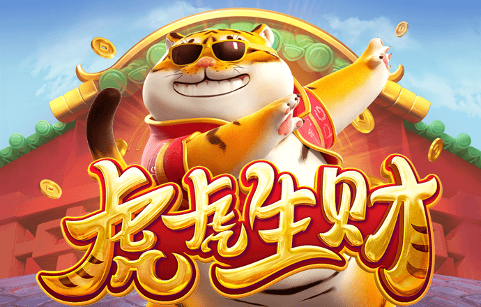 乐享体育