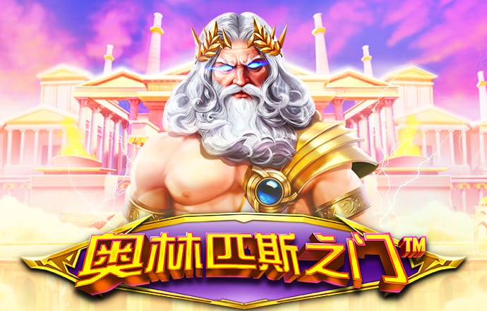 杏运体育平台