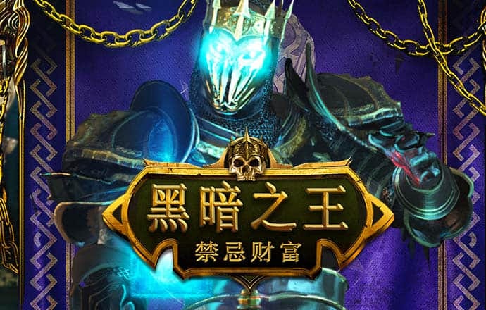 ku酷游备用线路二