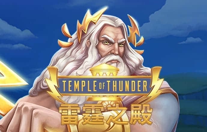 7123开元888
