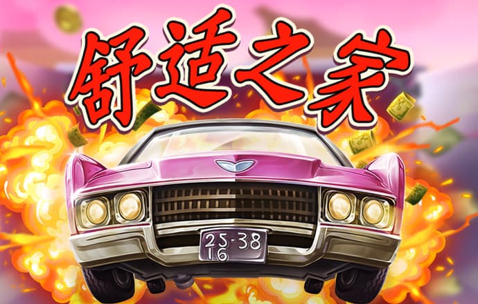 开yun体育官网