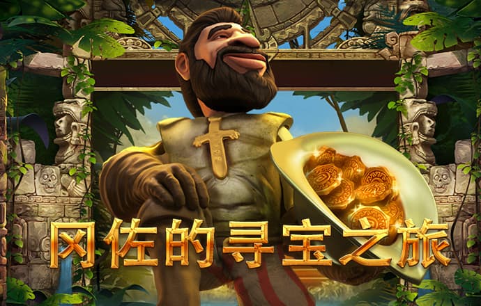 六合图库34949COm