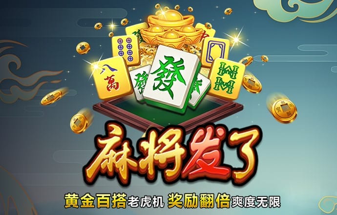 4G娱乐下载官方正版